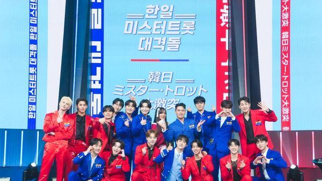 ‘사콜 세븐’ 손빈아 “‘미스터트롯’ 경연할 때도 안 떨렸는데…다리가 후들후들”