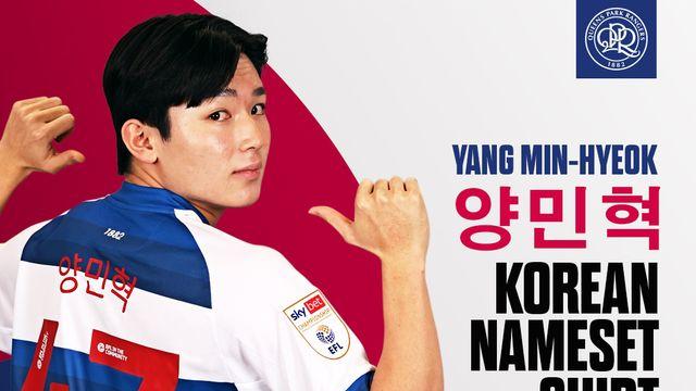 이천수 놓쳤지만 양민혁 잡는다…토트넘 '한국인 0명' 현실화→YANG, FA컵 우승팀 입단 '비피셜' 터졌다