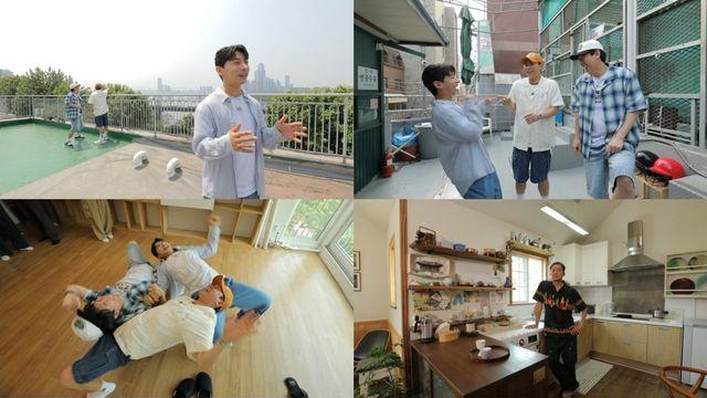 은퇴 곽윤기, '홈즈' 의뢰인으로 출격 