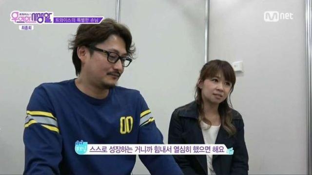 트와이스 사나 옆모습이 예쁜 이유