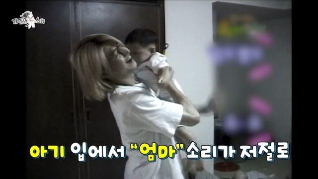 손호영 