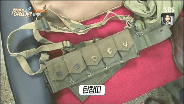 군용품 수집에 5억 이상 쓴  밀덕 아재