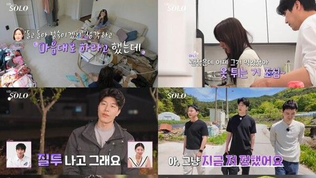 '포항녀' 27기 정숙, 옷 벗고 질주…'예의 無' 영수에 진짜 화난 송해나 ('나는 SOLO')