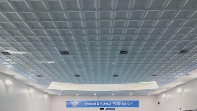 고양 백석체육센터, ‘조달청 혁신제품 시범사용’ 선정