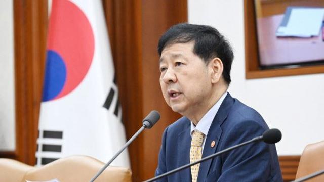 대한상의 