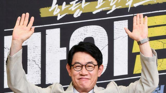 '마이턴' 이경규, 약물 운전 간접 언급 