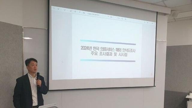 우리나라 바이오헬스 산업 호감도 10위…화장품은 1위 올라