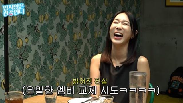 이지혜, '샵'으로 데뷔 못할 뻔…장석현 