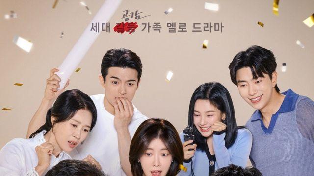 정일우 다사다난 시련 극복기… ‘화려한 날들’ 관전 포인트3