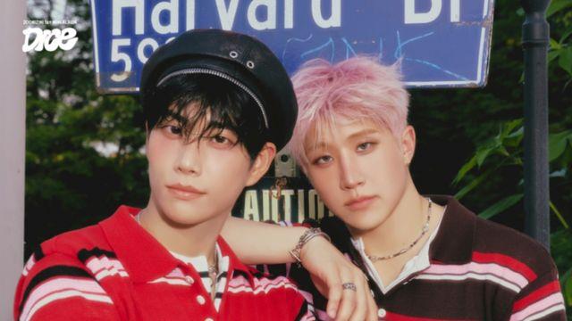 아스트로 주니지니, 데뷔앨범 ‘다이스’서 찐 케미… 기대감↑