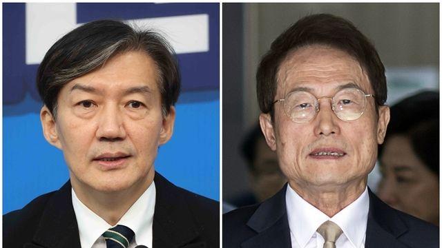 법무부 사면심사위, '광복절 특사' 명단에 조국·조희연 포함