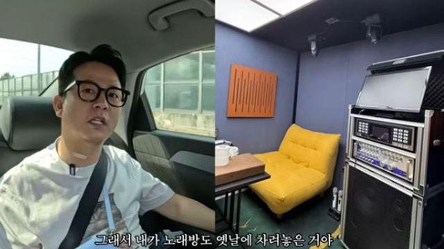 김준호 “비밀연애 때 주로 집 데이트, ♥김지민 위해 노래방도 만들어” [RE:뷰]