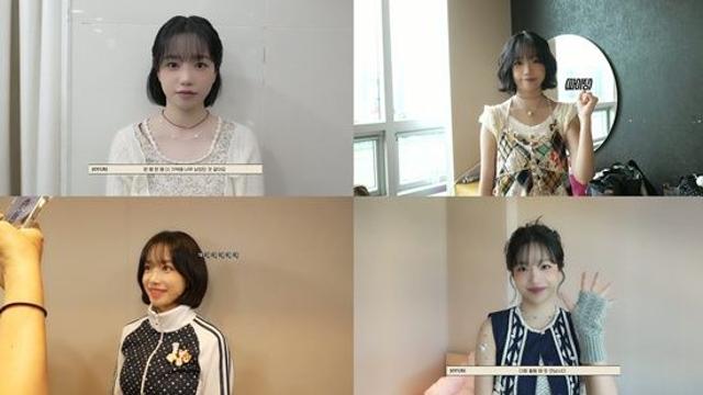 조유리, 무대 밖 프로페셔널+러블리 반전 매력 포착