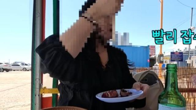 속초 식당, 