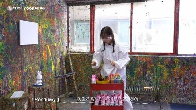 스트레스 풀기 좋다는 액션페인팅.jpg