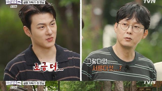 [TVis] 박병은, 95년생 신승호에 “서른다섯 같다” (핸썸즈)