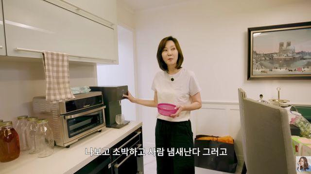 김남주, '170억 80평 전원주택' 사는데…