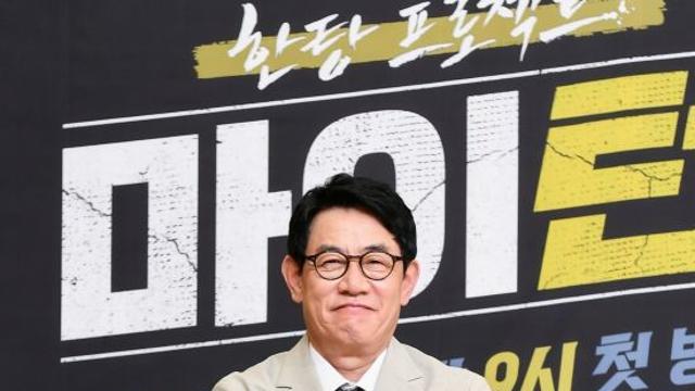 이경규, '약물운전 논란' 마음고생 심했나 