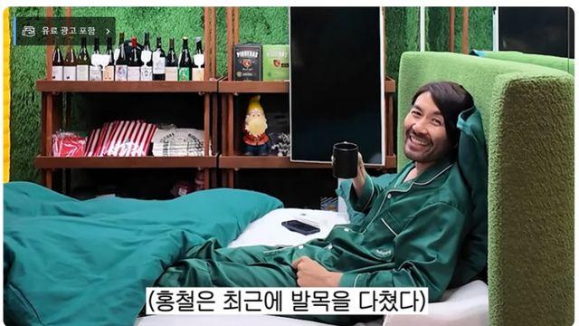 노홍철, 300kg 바이크에 깔려 휠체어 신세… “통증 심해”