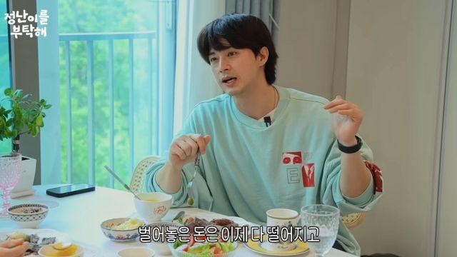 김지훈 “3년 공백기 동안 스트레스… 돈은 다 떨어지고”