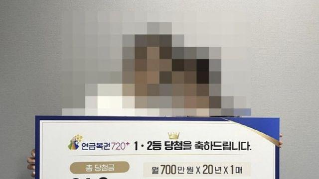 “마지막으로 딱 한 번만…” 제주서 산 복권이 21억 당첨