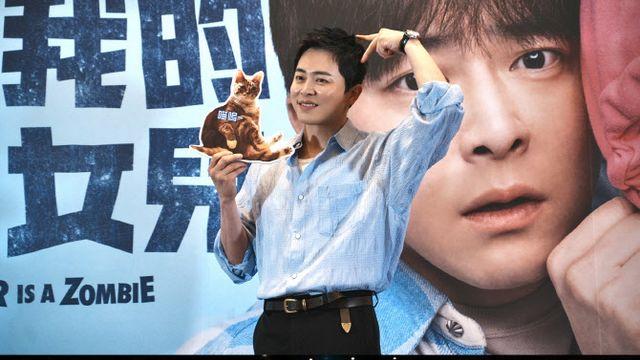 조정석, 필감성 감독과 대만 찾았다…글로벌 관객도 홀린 '좀비딸'
