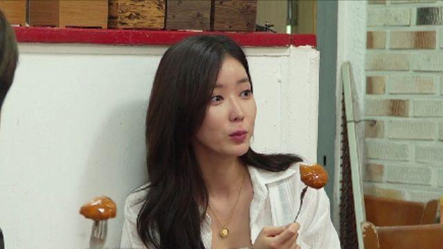 임수향 