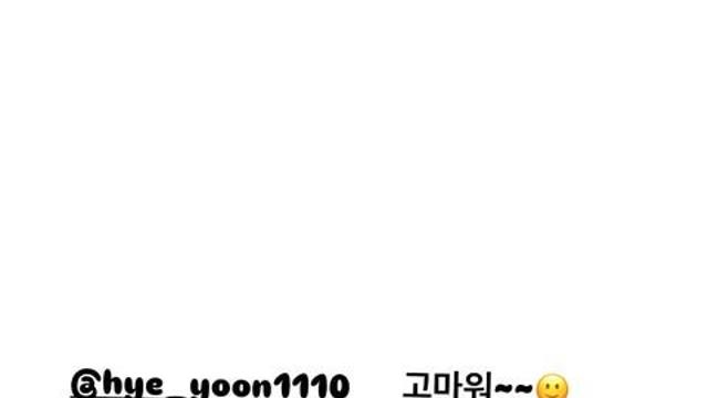 ‘선재 업고 튀어’ 우정 계속… 김혜윤, 변우석 촬영장에 간식차 선물 [AI 포토컷]