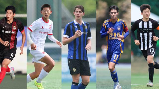 2025 GROUND.N K리그 U15&14 챔피언십, 주목할 유망주는 누구?