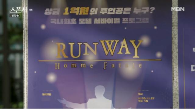 젊은 남자 키워서 잡아먹는 40대 아줌마
