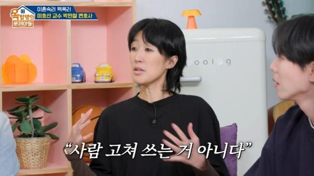 '이혼 발표' 홍진경 