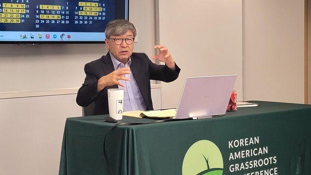 미주한인단체대표, 영주권자 잇단 체포에 정부의 외교 노력 당부