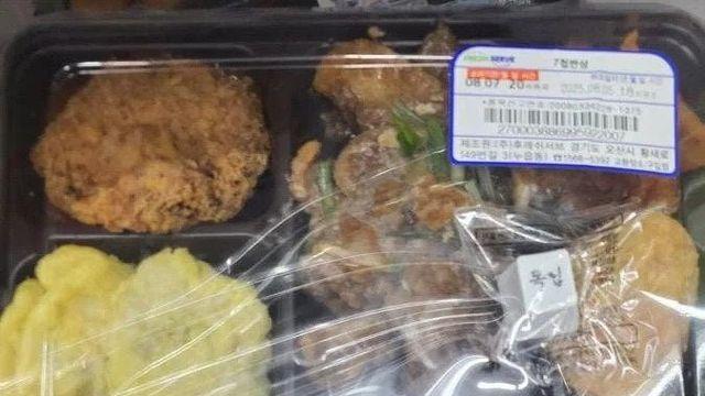 키보드 키캡을 넣어주는 편의점도시락.jpg