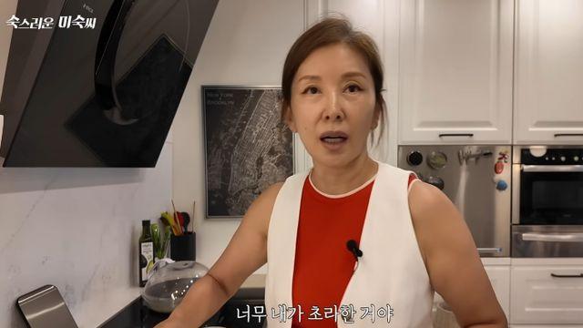 '65세' 이미숙, 새출발 3개월만 '불화' 터졌다…