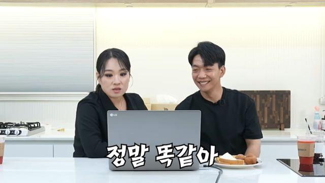 “바쓰=중국요리…한식이라 한 적 無” 정지선, 중국판 ‘흑백요리사’ 속 김치 등장에 분개 (칼있스마)