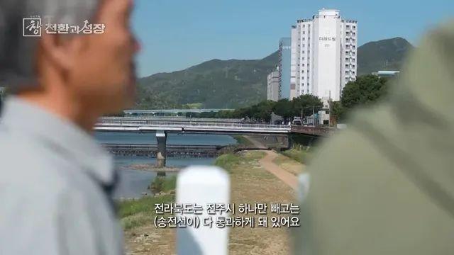송전탑을 지역주민들이 반대하는 이유