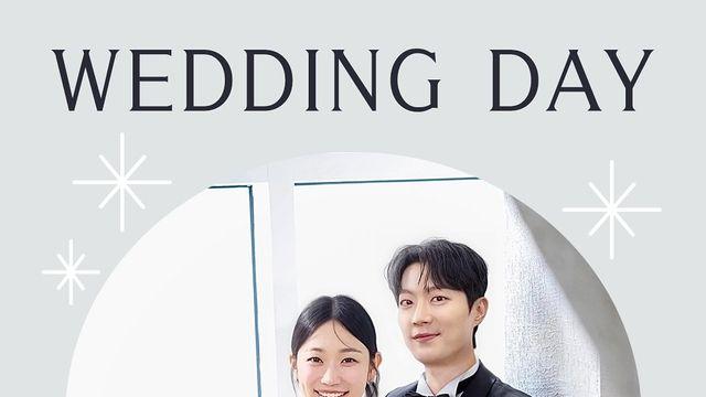 윤두준♥김슬기, 모바일 청첩장 입수 “두 사람이 하나가 되어…”