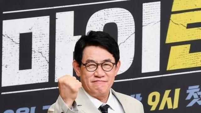 약물운전 이경규 