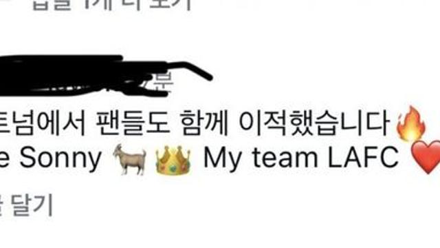 피터좌 선견지명 근황