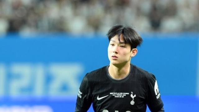 'BBC 비피셜' 양민혁, '손흥민 후계자' 수업 계속…英 2부 1년 임대 초읽기→메디컬테스트 진행