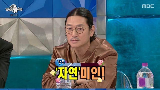 바비킴 