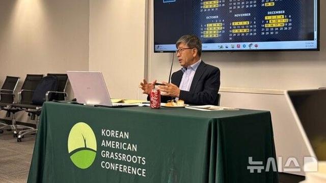 “美 중간선거, 하원 민주당 탈환·상원 공화당 유지 전망”