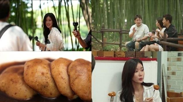 '전현무계획2' 임수향 