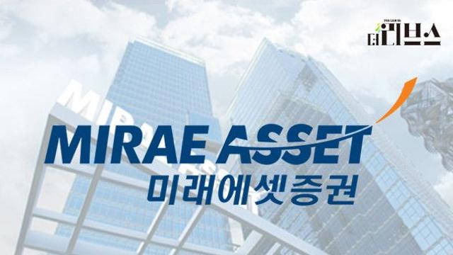 “해외서 미국법인이 견인”…미래에셋증권, 상반기 순익 6641억원