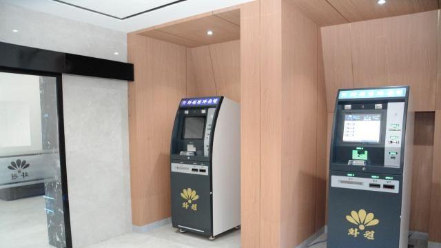 North Korea ’embraces nascent mobile payment services’