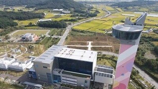 경북도, 맑은누리파크 주변 주민 건강영향조사 실시