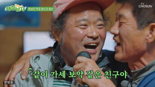 김상호X차우민, 관매도 마지막 밤…주민들과 잔치 열었다 ‘흥 폭발’ (‘제철남자’)