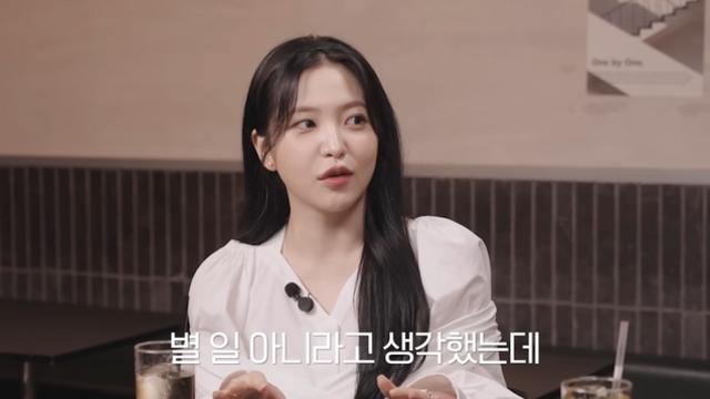 김예림, 홀로서기 비화 “계획 없이 계약 만료…막걸리 마시며 오열” (혤스클럽)