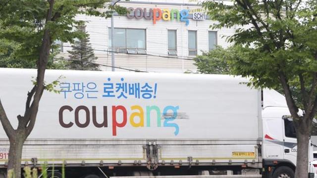 한 달 만에 터졌다… 쿠팡이 새로 도입한 놀라운 '서비스' 정체