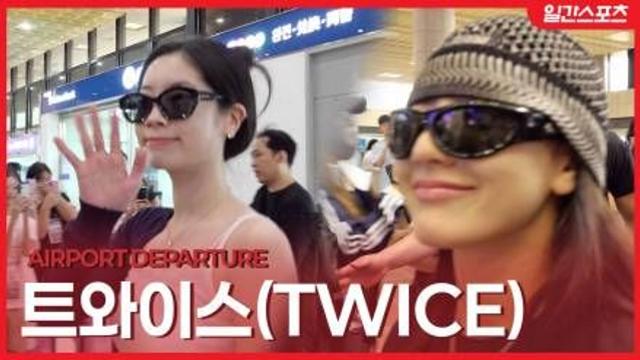 [영상] 트와이스 ‘언제나 예쁨 가득’ 트둥이들의 완벽한 썸머룩